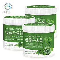 푸른들판 병풀 추출 분말 가루 180gx3통 호랑이풀 고투콜라, 180g, 3개