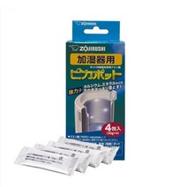 조지루시 가습기 전용 세정제1각(4포) CD-KB03K-J 일제 코끼리가습기