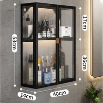 무타공 다용동 욕실 수납함 정리대 선반 욕실수납장선반 욕실리모델링 욕실 수납장 화장실 선반 벽걸이 화장품 보관함, 2 층 40cm [더블 도어] 블랙