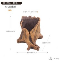 소 여물통 나무 화분 오크통 통나무 베란다 장식 정원 다육 화분 C3, 하단 구멍 있음, G
