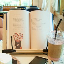 휴대형 1단 독서대 향균 SS300 노트북거치대 학원 북까페 여행 온라인수업 단체선물