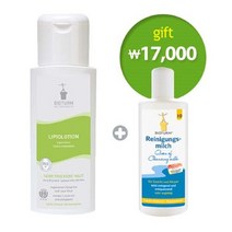 비오투름 [비오투름] 비오텀 리피드로션 200ml+클렌징밀크 75ml, 단품없음