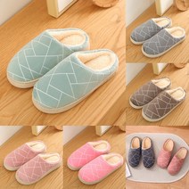 1+1 헤링본 양털실내슬리퍼 층간소음방지 거실화 겨울털 사무실슬리퍼, 그린(여성용)+퍼플(여성용)