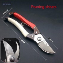 수목전지용 가위 조경가위 전정가위 소나무가지치기 사과나무전지 8인용 커터 정원 손 pruner secateurs 전정 절단 가지 식물 부시 도구
