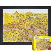 퍼즐피플 월리를찾아라 직소퍼즐, 월리를찾아라 수수께끼 500P 액자포함(블랙), 퍼즐유액 포함, 500p