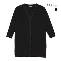 에프알제이 유니 니트 롱 가디건 (F91U-KP04ZB)