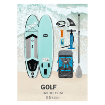 패들보드 sup 스탠드업 공기주입식 서핑보드 에어 윈드서핑장비 Sup 수상스포츠 풀셋 패키지, BM골프 320cm 2세대 풀세트 초경량