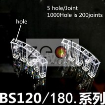 Mindray-생화학 BS120 BS180 색 컵 샘플 반응 큐벳 BS130 BS190 BS200 BS200E BS220 1000 홀, 1000 hole