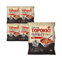 석관동 국물 떡볶이 490g 5개