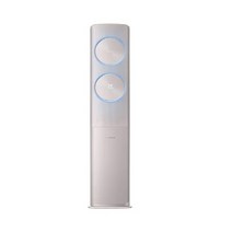 [삼성전자] 무풍에어컨 AF17R7970RFR, 무풍에어컨 AF17R7970RFK (스탠드) [기본설치비 포함]