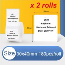 가정용라벨기 컬러 휴대용 네임 스티커 무선 이름 미니 잉크없는 라벨기Niimot-203 21 프린터 가격 이름표, 03 30x40mm 2 Rolls