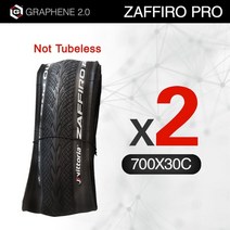 자전거 타이어 용품 도구 장비 부속 vittoria road biketire zaffiro pro tier 700×30c 그래핀 나일론 소재 60-90psi 성능 훈련 도로, 노란색