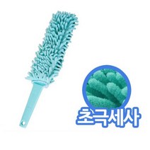 크린마스터 초극세사 먼지떨이개 미세먼지털이개 소 대, 먼지털이개 대