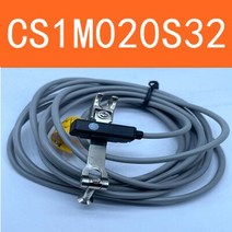 CS1-G CS1-A020 CS1S 마그네틱 스위치 공기 공압 실린더 자기 리드 센서, 15 CS1M020S32