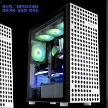 그래픽디자이너 컴퓨터/intel 12세대i9-12900KS/32G/NVMe512G/Z690/쿼드로RTX A4000/정격700W