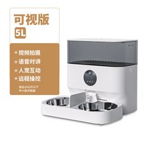 멀티 스마트 자동급식기 카메라 사료공급기, 5L 비주얼 에디션