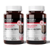 인테로 마그네슘 눈떨림 고함량 + 사은품 증정, 2개, 90정