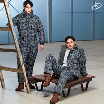 경신코리아 얼룩무늬 겨울작업복 상하세트, 얼룩