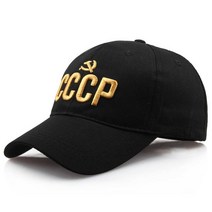 고급 자외선차단 디자인 cccp ussr russian cap 조절식 야구 모자 for men women party street red with visors
