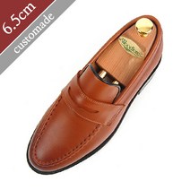 [커스텀에이드] 6.5cm 키높이 페니로퍼 수제화(EL0045BR)
