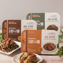 초간편 3분나물 집반찬 밀키트 3종 B세트 (고사리/취나물/토란대/고로쇠맛간장소스)