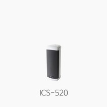 [SOVICO] ICS-520 컬럼 스피커 옥외용 방수 20W