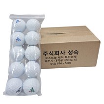 DDH 혼합 로스트볼 흰볼 A+ 40개, 흰색 로스트볼 : A+