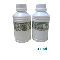 에폭시 원래 가져온 G-450 ACF 전도성 접착제 제거 액체 청소 솔루션 LCD 케이블 수리 탭 모듈 재 작업 솔, 01 100ml