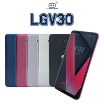 LG V30 중고폰 공기계 중고 3사호환 무약정, 실버, LG V30 64G S등급