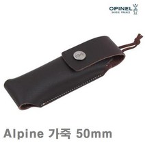 TPY525810(1EA) 오피넬 135mm 가죽 칼집 50mm Alpine