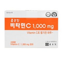 종근당 비타민C 1000mg 200정, 1개