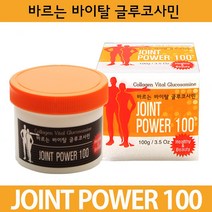 스포츠크림 바르는 바이탈 글루코사민 X 5통 조인트 파워 100 마사지겔 마사지크림, 1개