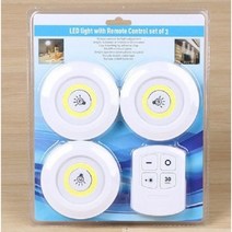 거실조명 셀프인테리어 3ni1 리모컨 붙이는 현관, 단품