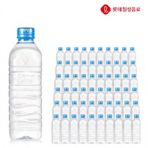 60개 500ml 먹는샘물 생수500 에코 미네랄워터 아이시스 생수배달 물배달 물 X 롯데칠성(상품별 교환&반품지 주소가 달라 상품 자동수거가 불가합니다. 교환/반품이 필요하신 분은 문자나 톡톡으로 문의해주시면 안내해 드리겠습니다), 상세페이지 참조, 상세페이지 참조, 상세페이지 참조