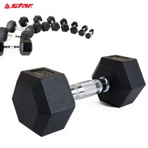 [STAR] 스타정품 육각덤벨 고무육각아령, 8kg, 1개
