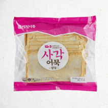 부산 영진어묵 냉동사각어묵 800g 25장