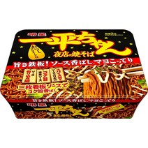 일본 메이세이 이치다이라 야시장의 야끼소바 135g x 12개 컵라면 컵누들 식품