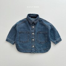 데일리베베 가을 어텀청자켓 유아동 키즈 주니어 남아 여아 등원룩 / XS-JL