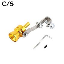 소리박 배기음 자동차배기음 배기음튜닝 범용 차량 수리 장치 터보 사운드 머플러 터보 휘슬 배기관 사운더 오토바이 사운드 모방 자동차 장식 액티브사운드 오픈흡기 에코튜닝 66, c