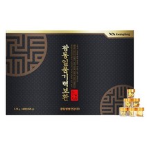 광동 일품기력보환 광동침향단 광동침향환 남자 여자 친구 부모님 첫인사선물 엄마 아빠 장모님 장인어른 피곤할때 생신 70 80 90 대 할머니 할아버지 어르신 환갑 칠순 선물, 1개, 60환