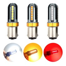 슈퍼 LED 시그널램프 브레이크등 미등-올뉴모닝, 더블 화이트   부하매칭