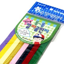 [문구조아] 2000 골판지 공예 만들기 꾸미기 재료, 6개