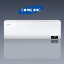 삼성 벽걸이 에어컨 인버터 10평형 AR10B5150HZ 세종
