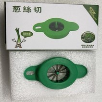 파채기계 파채칼 파 절이 기계 절기 썰기 쉬운 녹색 양파 슬라이서 분쇄기 매화 꽃 부추 컷 와이어 드로잉 주방 초미세 야채 2 개 1, 없음
