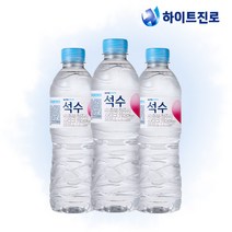 하이트진로 석수500ml 40개 천연암반수 생수 먹는샘물 깨끗한물 안전한물 미네랄워터, 20개, 500ml