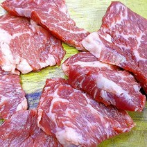 미국산 초이스 갈비살 200g 냉장