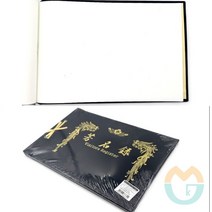 위아리턴 방명록 속지 20매 우단 320X215MM 부조금방명록 무선방명록