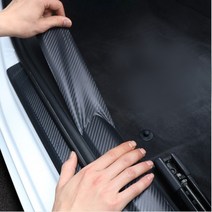 기스방지 가드테이프 스크래치보호필름 카본패턴 자동차필름, 넓이 10cm / 길이3M