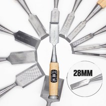 28MM DIY 단품 우드카빙 조각도 목공끌 다가네 조각기 44281EA, 본상품선택
