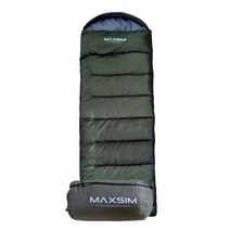 막심 사계절용 침낭 캠핑 이불 차박 담요 백패킹, 03. 일반침낭 2400g